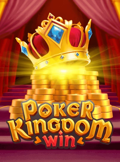 75-ball Bingo game cover